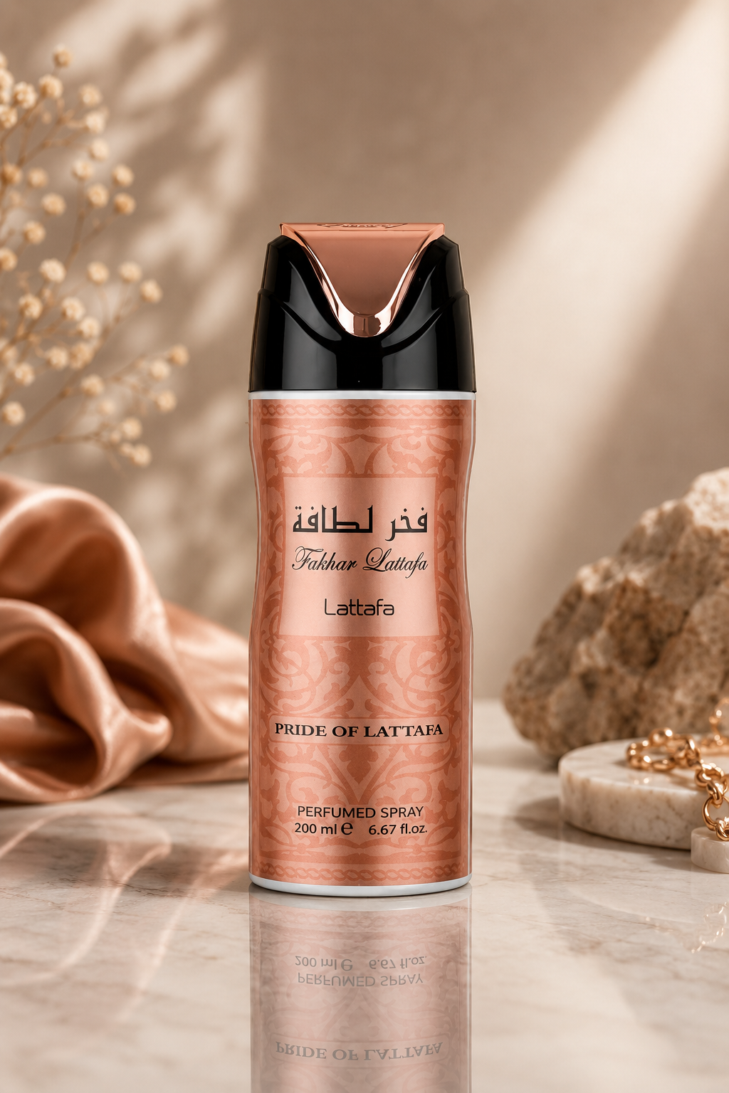 Lattafa Fakhar Body Spray 200ml