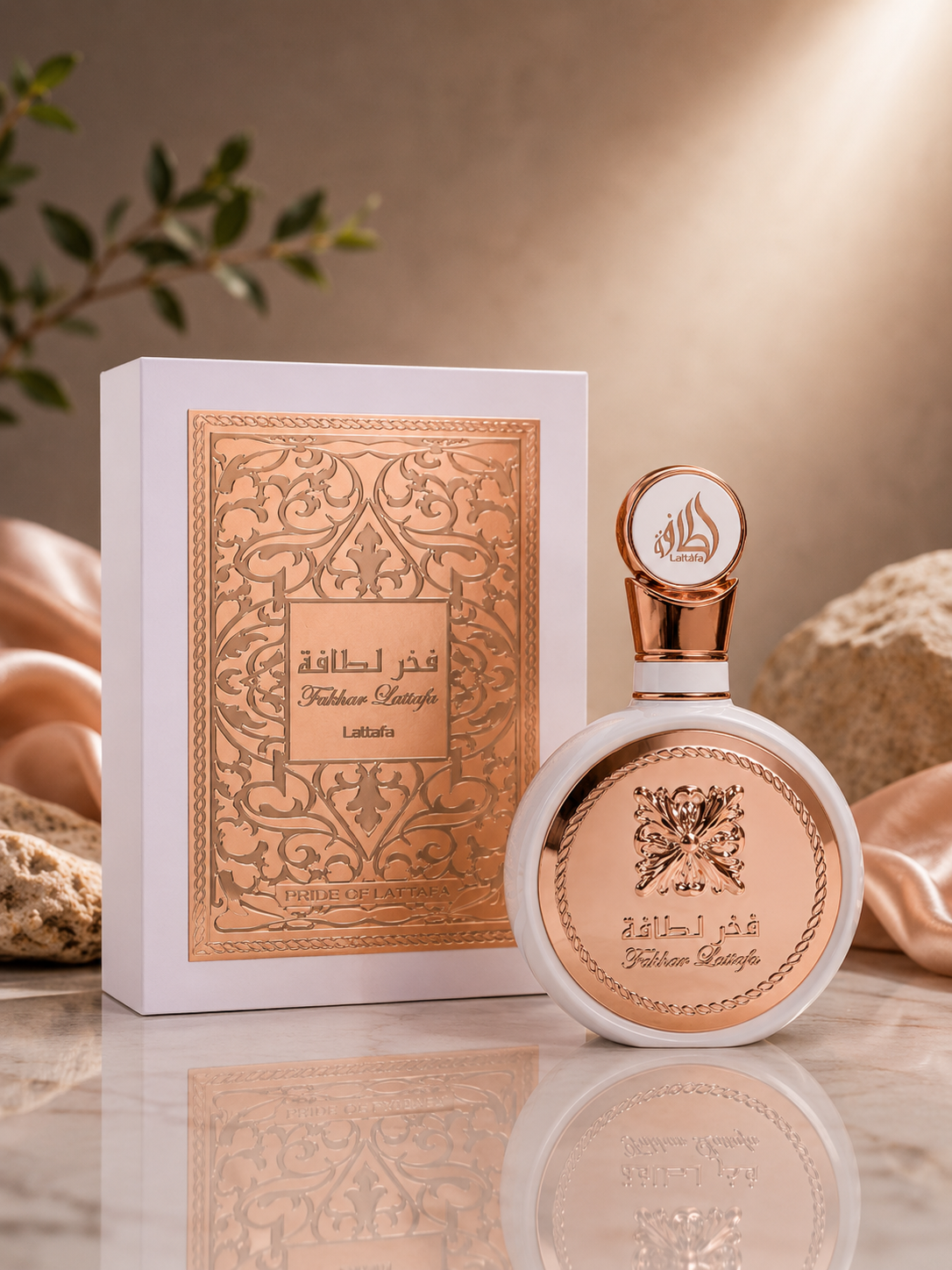 Lattafa Fakhar Eau de Parfum 100ml