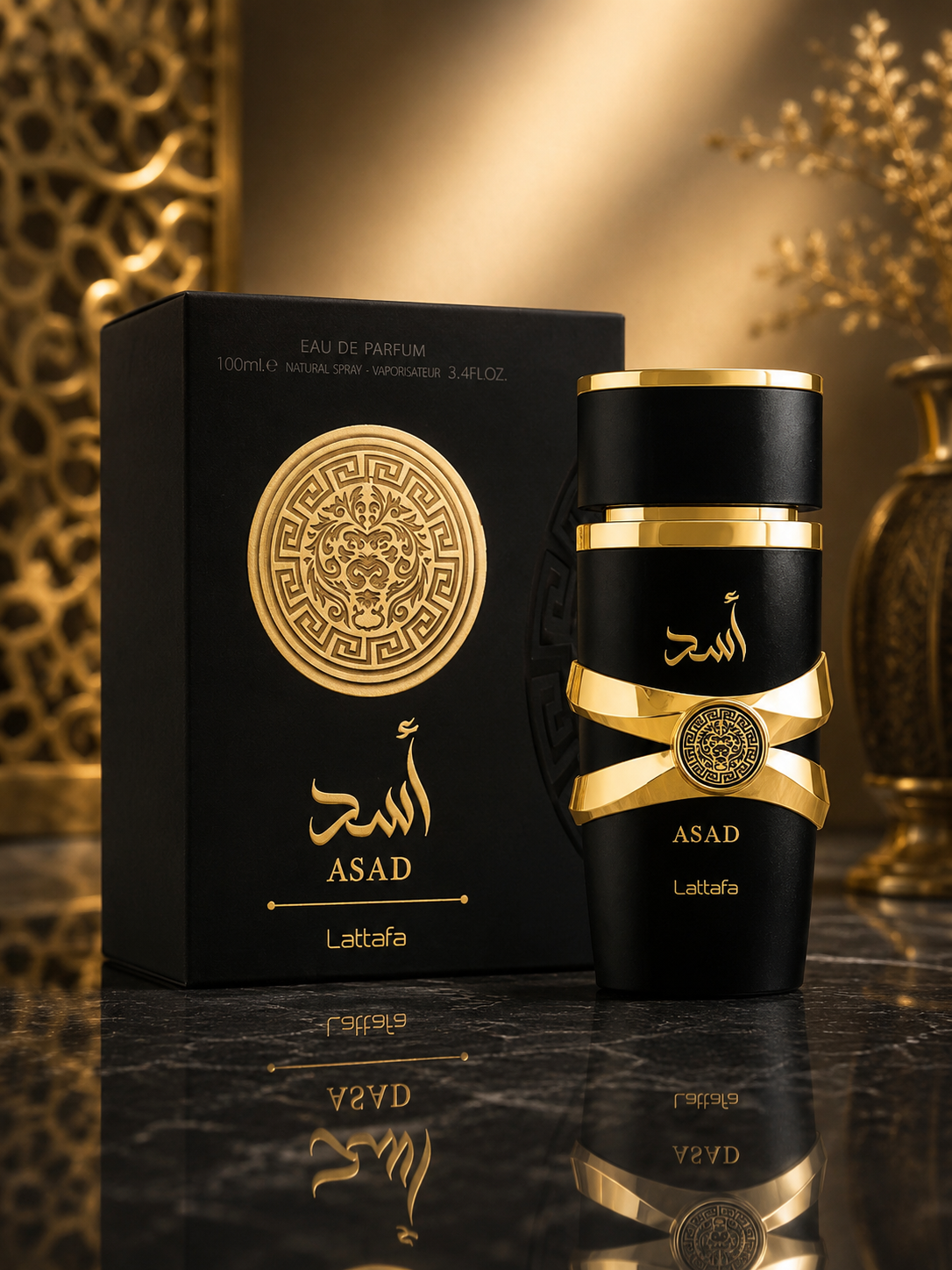 Lattafa Asad Eau de Parfum 100ml